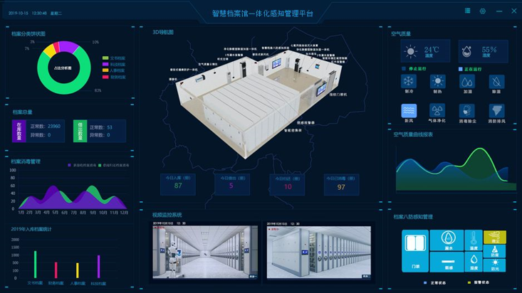 微信图片_20211230100543
