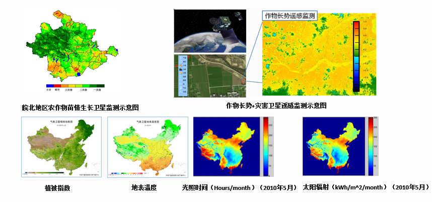 微信图片_20220105101218